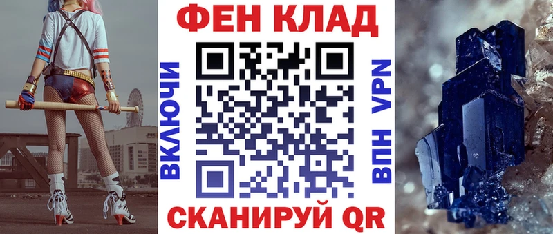 darknet клад  Снежногорск  Amphetamine Premium 