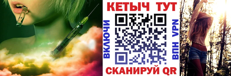 darknet телеграм  Снежногорск  Кетамин ketamine 