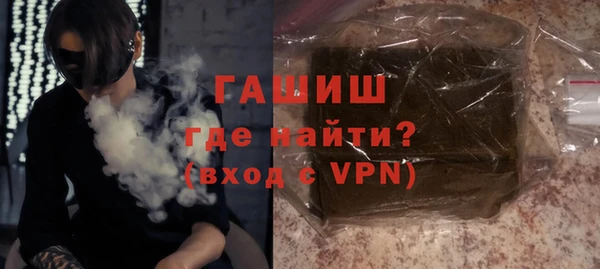 бошки Алзамай