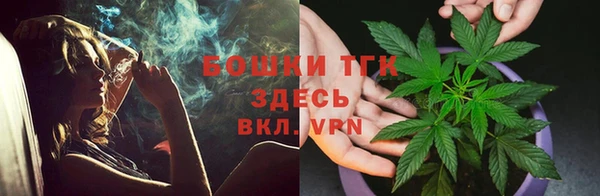 mdpv Алексин