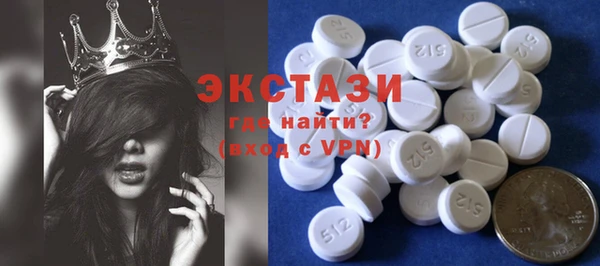 тгк Остров
