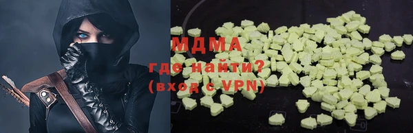 мдпв Алексеевка
