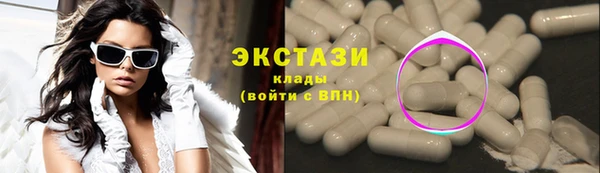 дмт Арсеньев