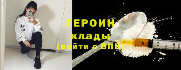 дмт Арсеньев