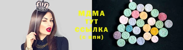 мдпв Алексеевка