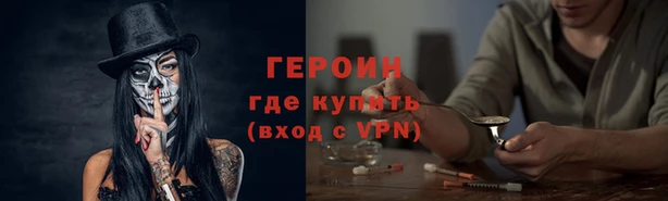 а пвп мука Армянск