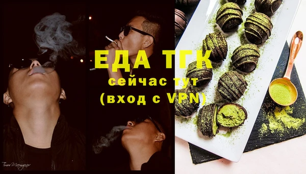 дмт Арсеньев