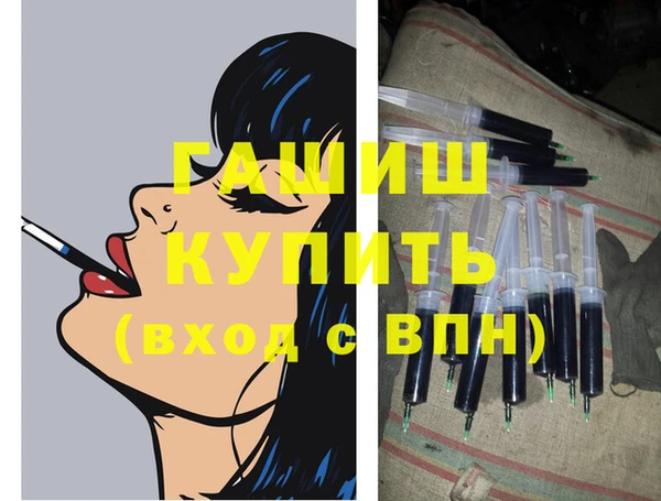 дмт Арсеньев