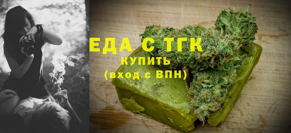 бошки Алзамай