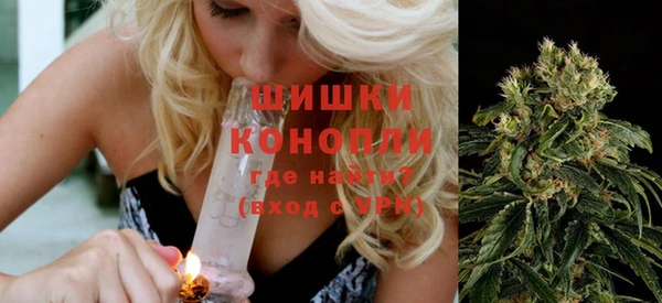 а пвп мука Армянск