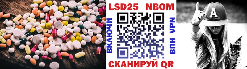 даркнет телеграм  Снежногорск  Лсд 25 экстази кислота 