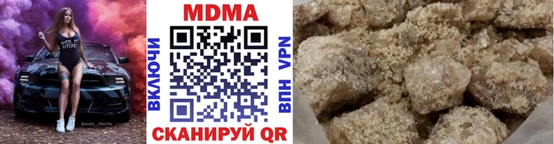 МДМА кристаллы  закладка  маркетплейс как зайти  Снежногорск 