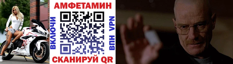 Метамфетамин винт  KRAKEN tor  Снежногорск 