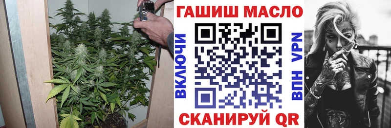 Дистиллят ТГК вейп  Снежногорск 